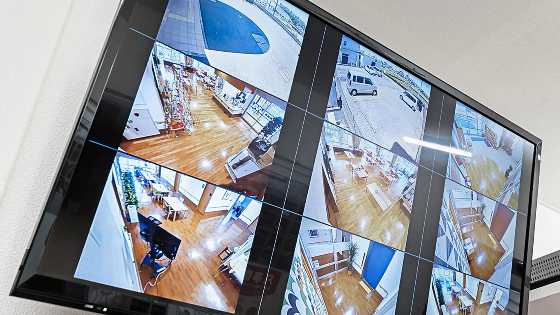 Childcare & Education Security Systems that protect children and reassure parents